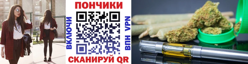МЕФ Старый Оскол