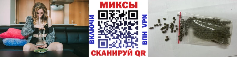 БУТИРАТ 99% Старый Оскол
