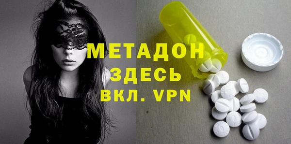 ECSTASY Надым