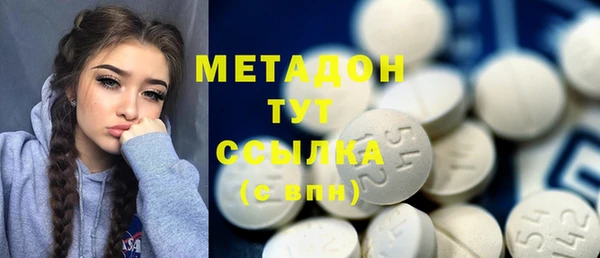 а пвп мука Навашино