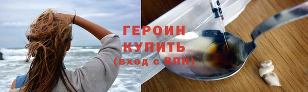 кокс Наволоки