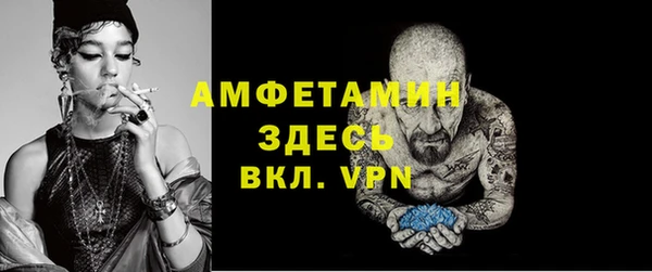 стафф Алексеевка