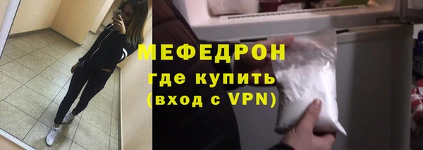 стафф Алексеевка