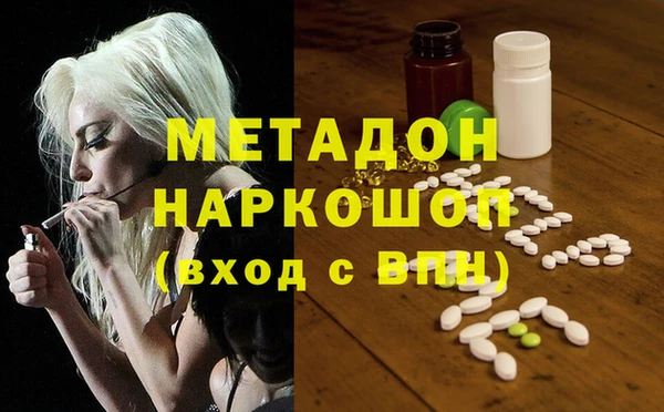 стафф Алексеевка