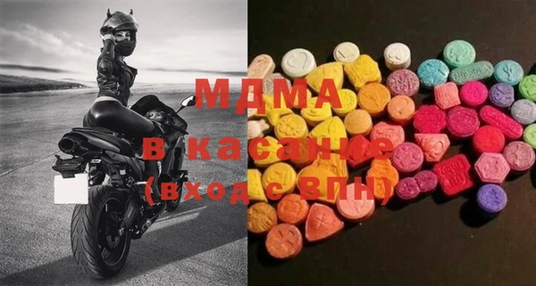 ГАЛЛЮЦИНОГЕННЫЕ ГРИБЫ Алзамай