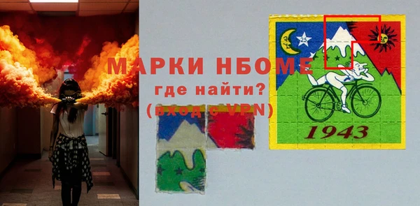 винт Алексин