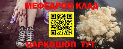 mdpv Северобайкальск