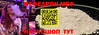 индика Владимир