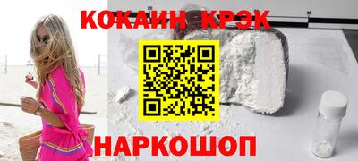 индика Свободный