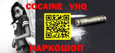 индика Свободный