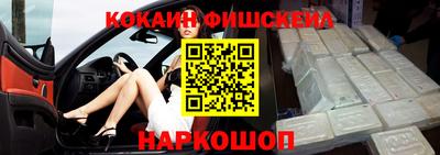 индика Свободный
