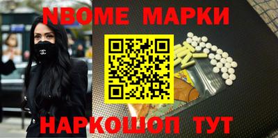 mdpv Северобайкальск