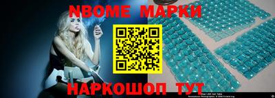 индика Свободный