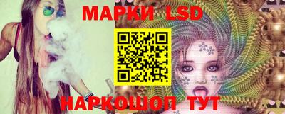 мефедрон VHQ Севастополь