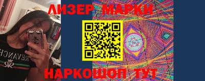 mdpv Северобайкальск
