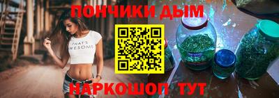 индика Свободный