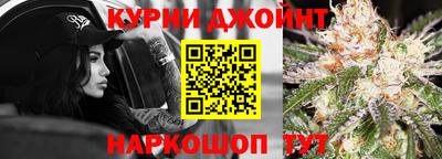 mdpv Северобайкальск
