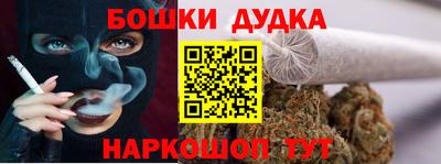 индика Свободный