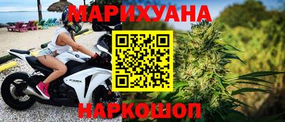 индика Свободный