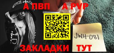индика Свободный