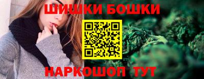 мефедрон VHQ Севастополь