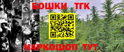 mdpv Северобайкальск