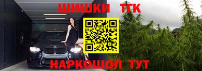 mdpv Северобайкальск