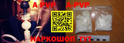 mdpv Северобайкальск