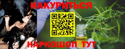 индика Свободный