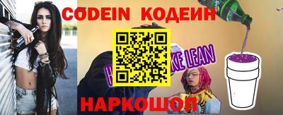 индика Свободный