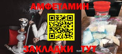 mdpv Северобайкальск