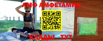 mdpv Северобайкальск