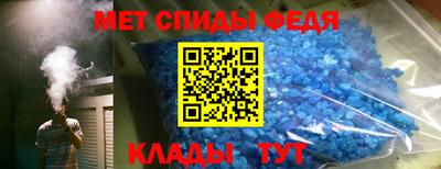 индика Свободный