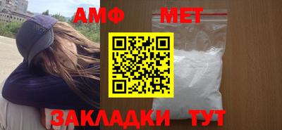 mdpv Северобайкальск
