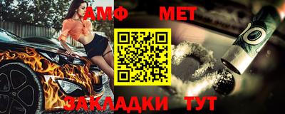 индика Свободный