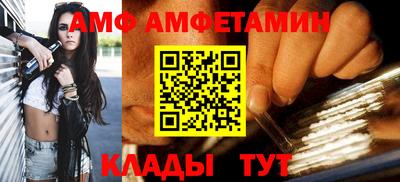 mdpv Северобайкальск