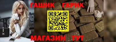 mdpv Северобайкальск