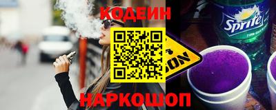индика Свободный