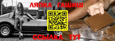 индика Свободный