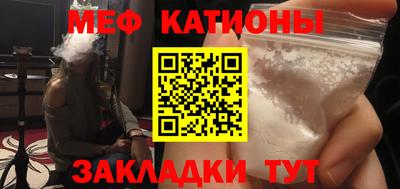 mdpv Северобайкальск