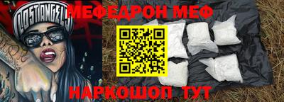 индика Свободный