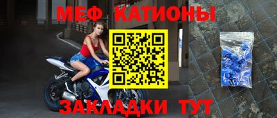 mdpv Северобайкальск