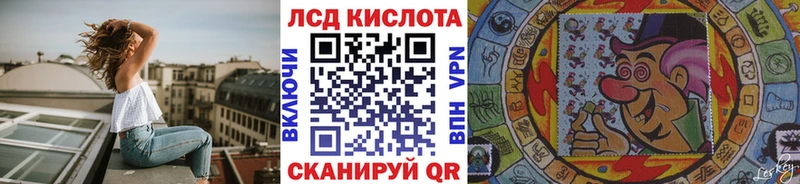 наркотики Старый Оскол Марки 25I-NBOMe 1,8мг