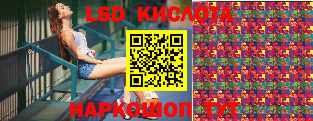 Марки N-bome 1500мкг  Наркотические марки  Старый Оскол  Вход с VPN  Марки N-bome 1500мкг 